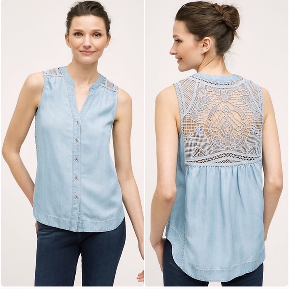 Holding Horses Lorna Tank - Picture 1 of 7